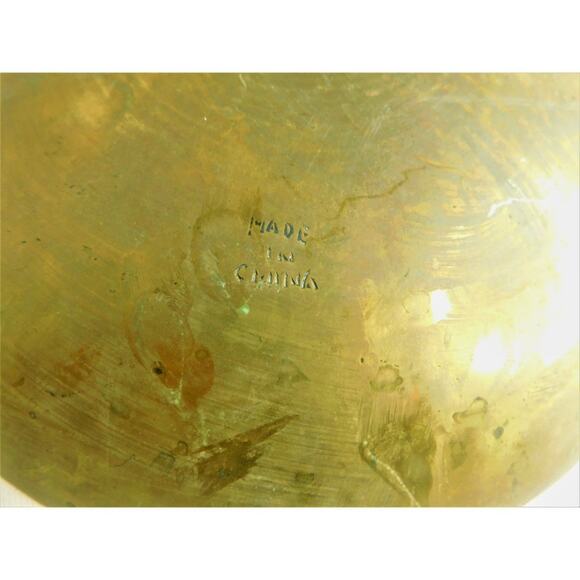 Vintage Chinese Brass Water Gong Decorative Bowl Serpents Dragons 12" - Picture 2 of 7